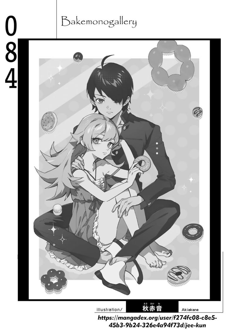 Chapter 84 - halaman 19