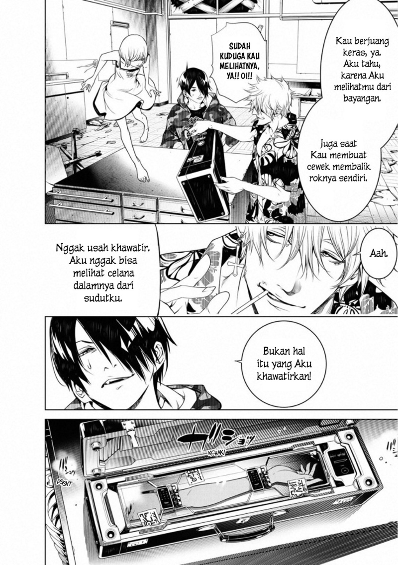 Chapter 84 - halaman 5