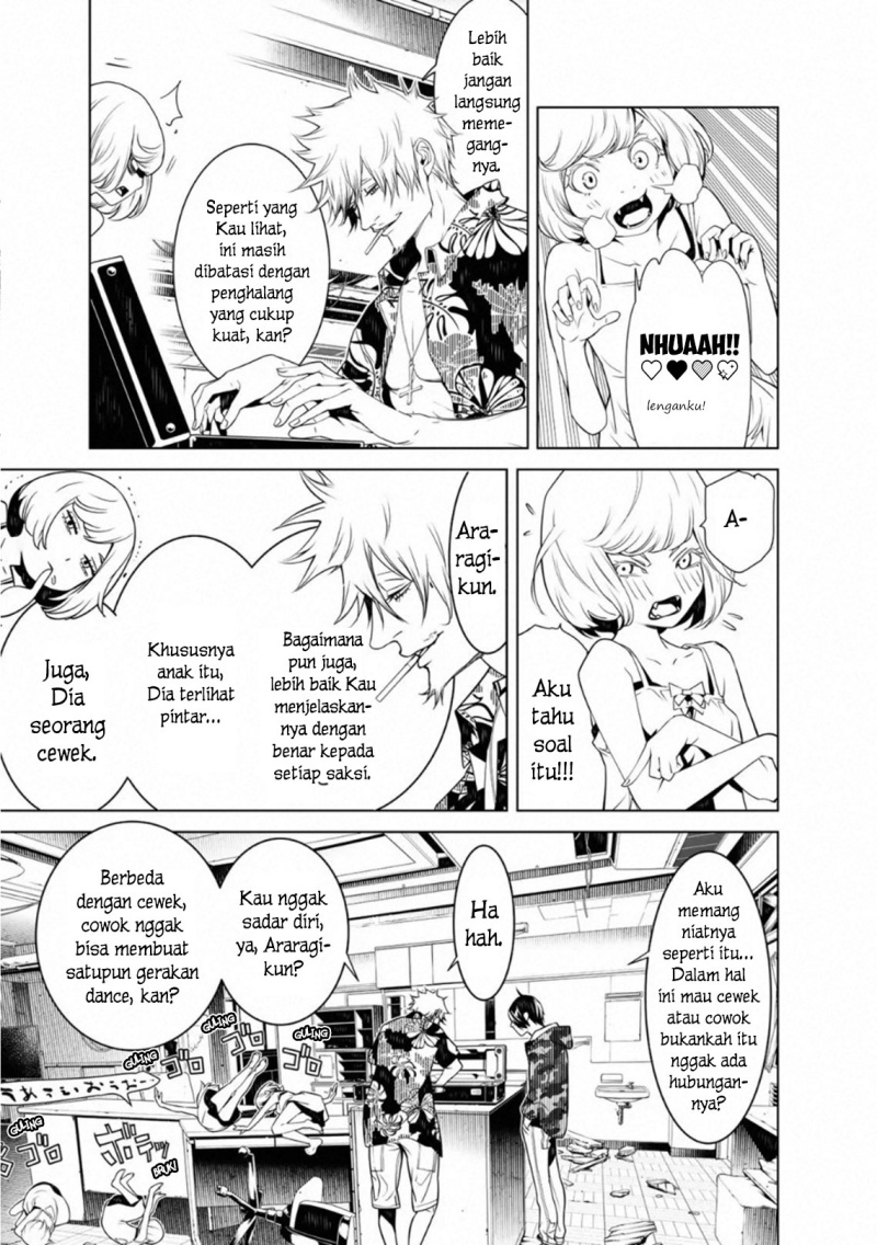 Chapter 84 - halaman 6