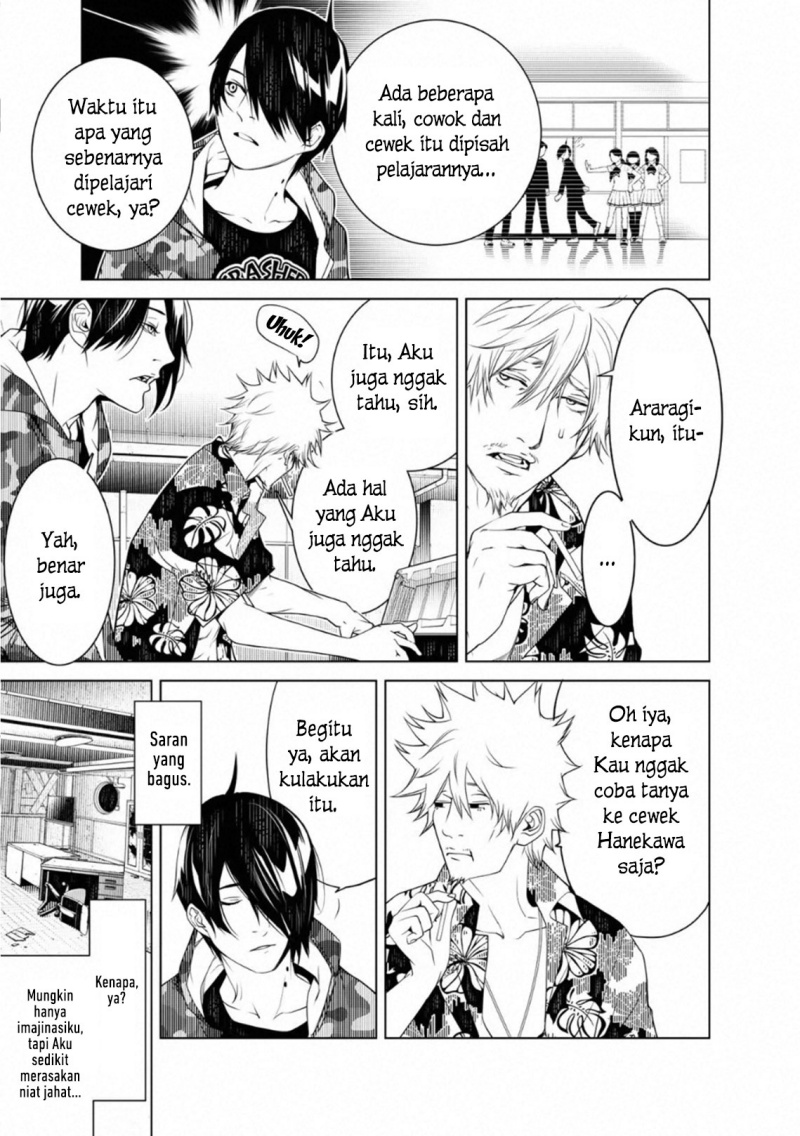 Chapter 84 - halaman 8