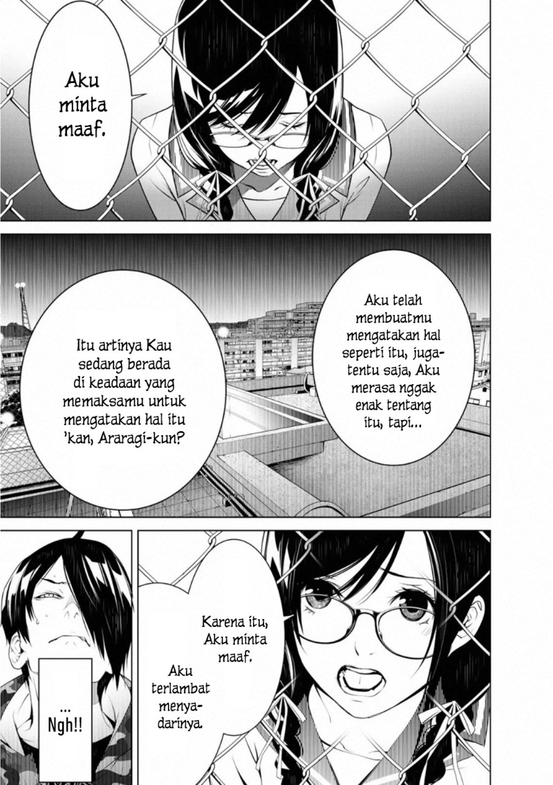 Chapter 83 - halaman 12