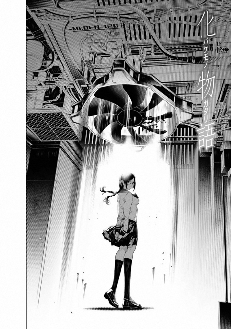 Chapter 83 - halaman 5