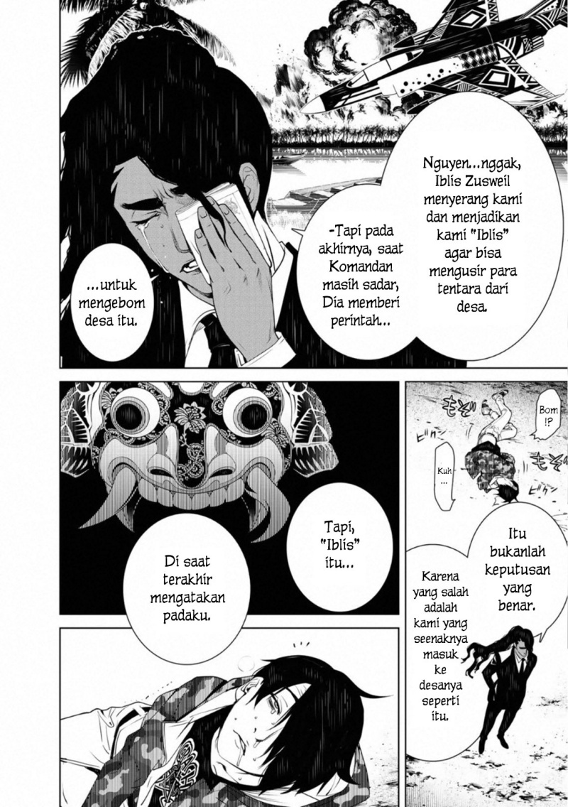Chapter 82 - halaman 16