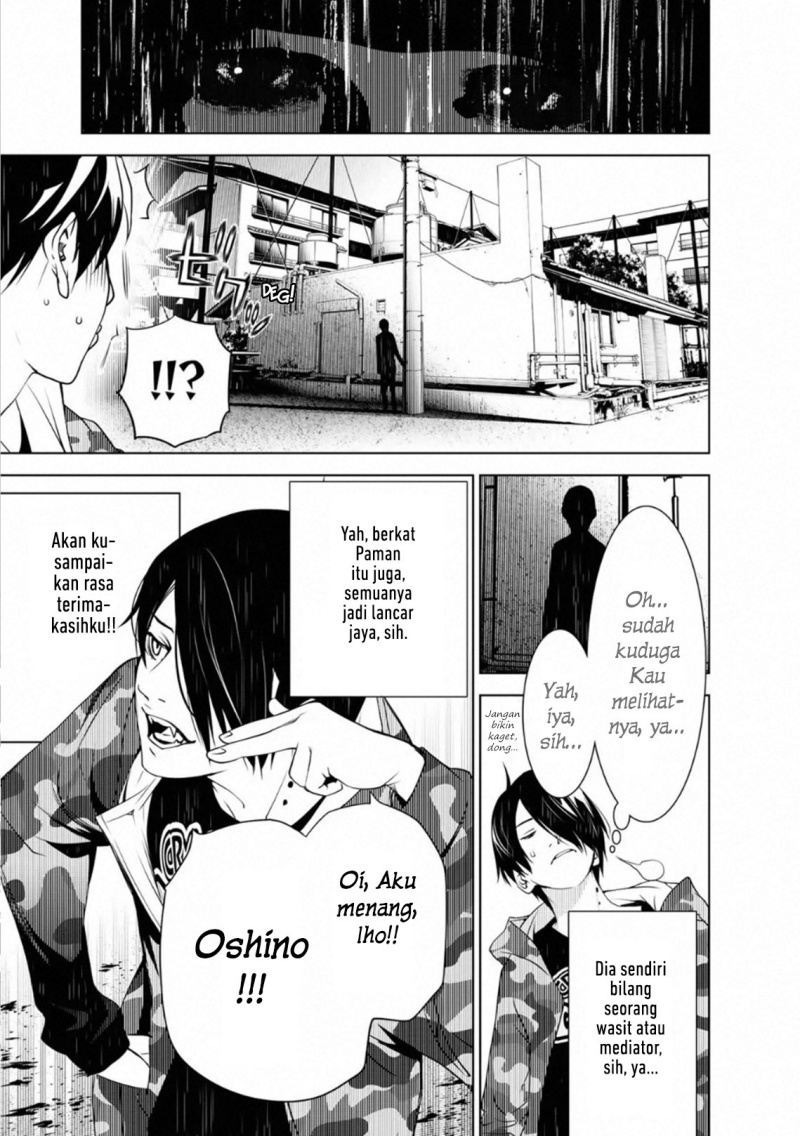 Chapter 82 - halaman 19