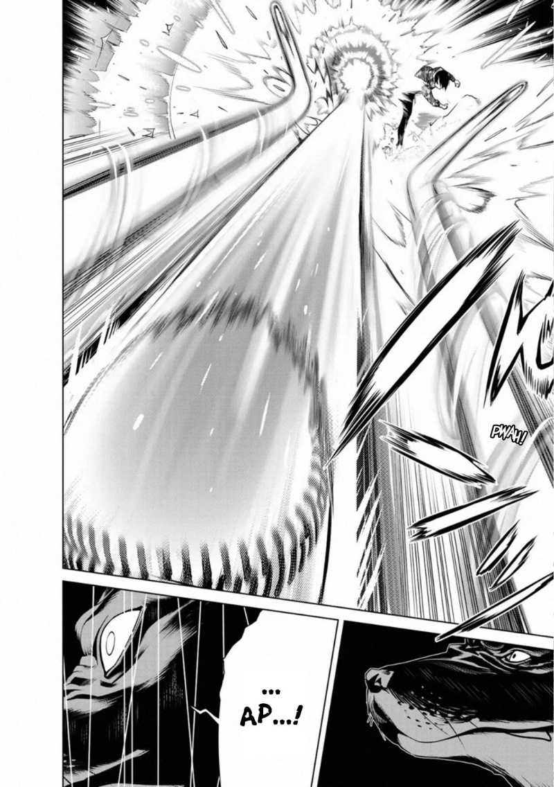 Chapter 81 - halaman 12