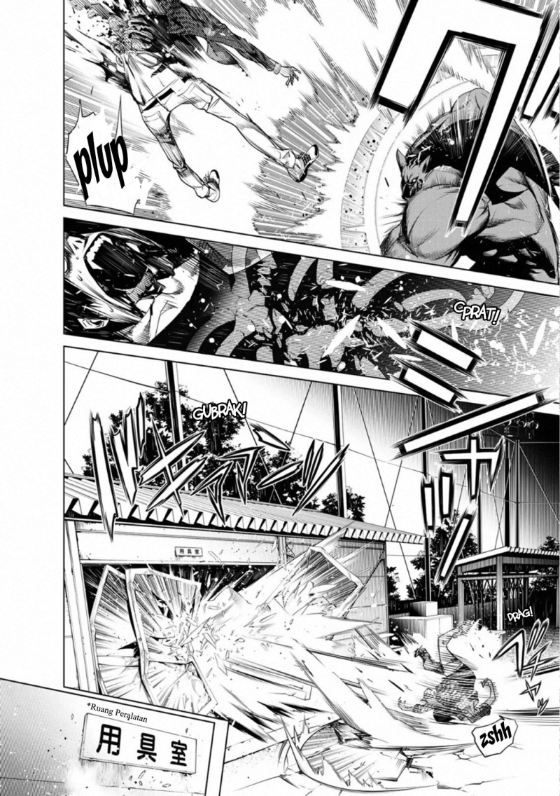 Chapter 81 - halaman 14
