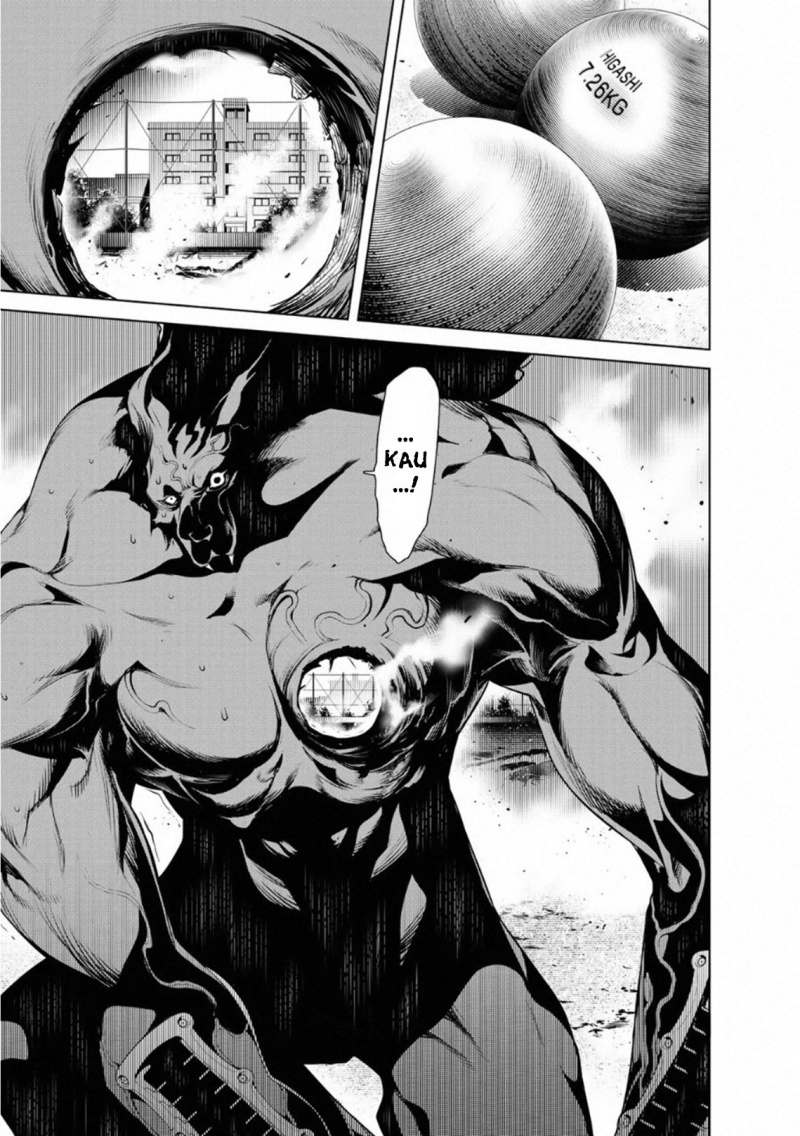 Chapter 81 - halaman 17