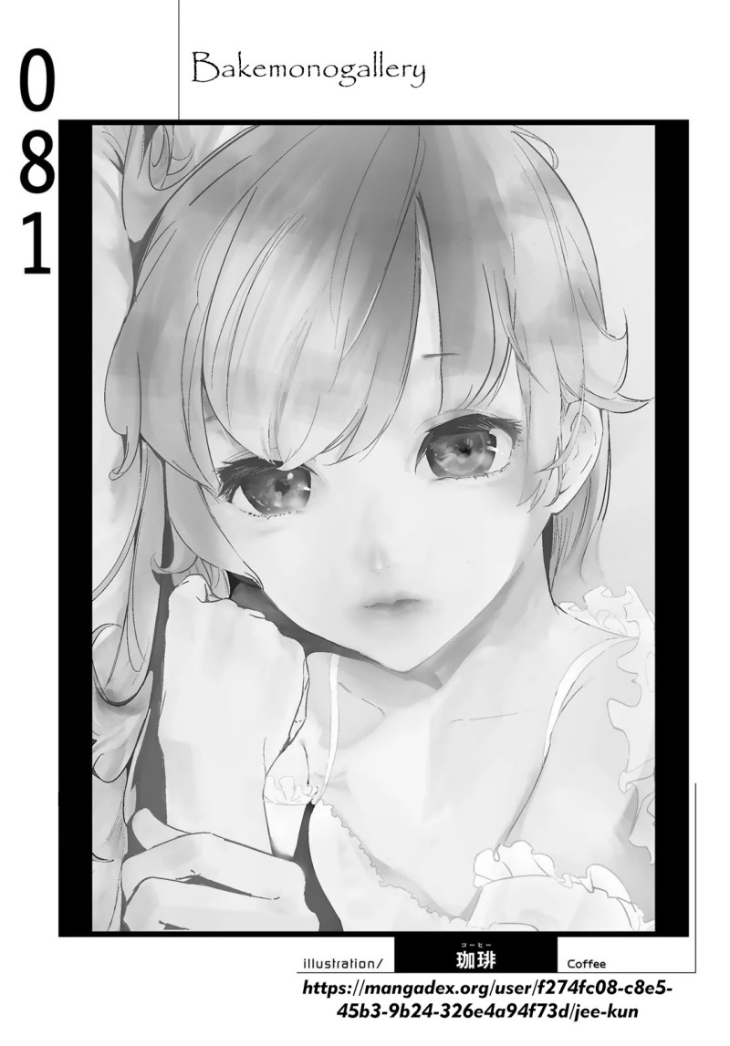 Chapter 81 - halaman 20