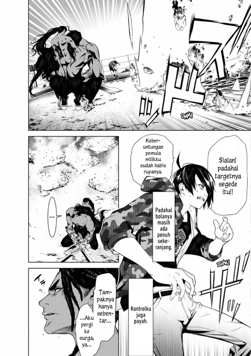 Chapter 81 - halaman 7