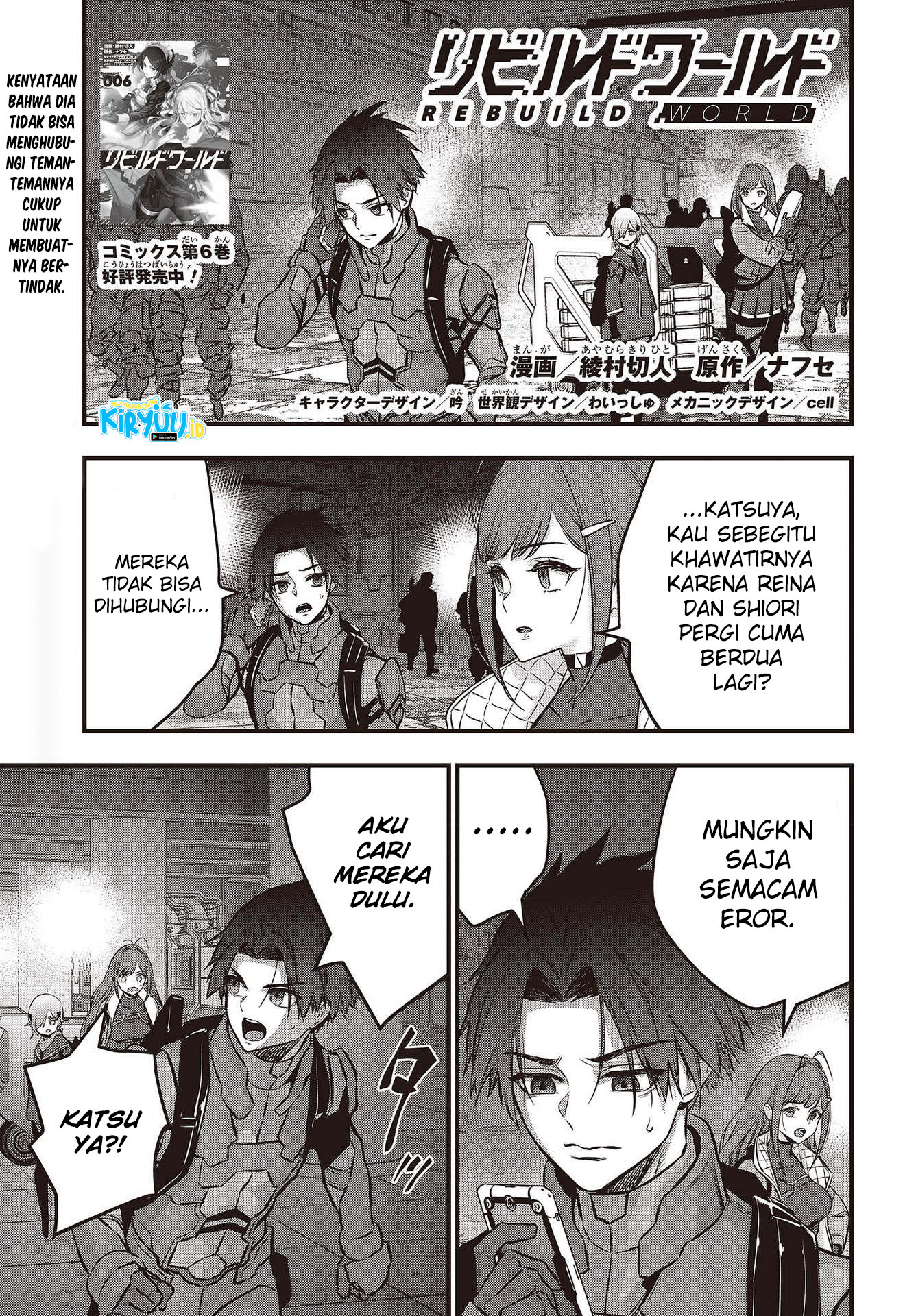 Chapter 31 - halaman 2