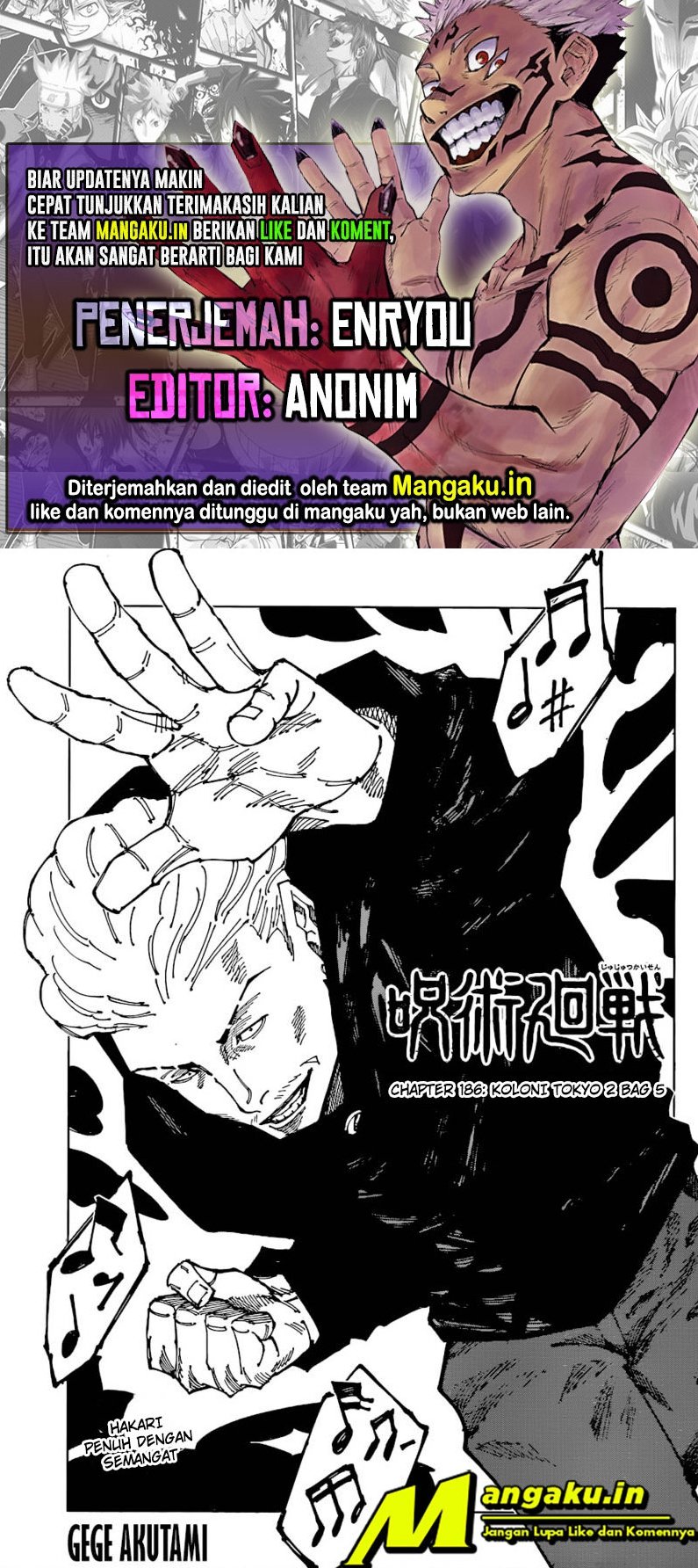 Chapter 186 - halaman 2