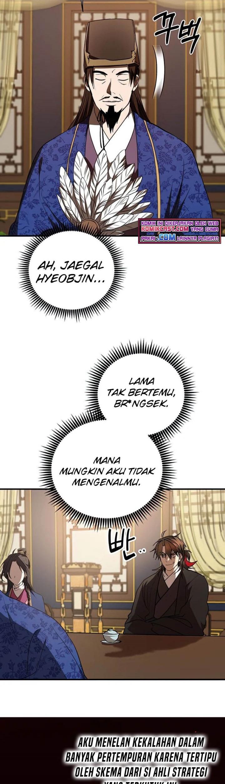 Chapter 74 - halaman 12
