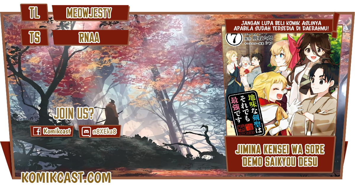 Chapter 69 - halaman 2