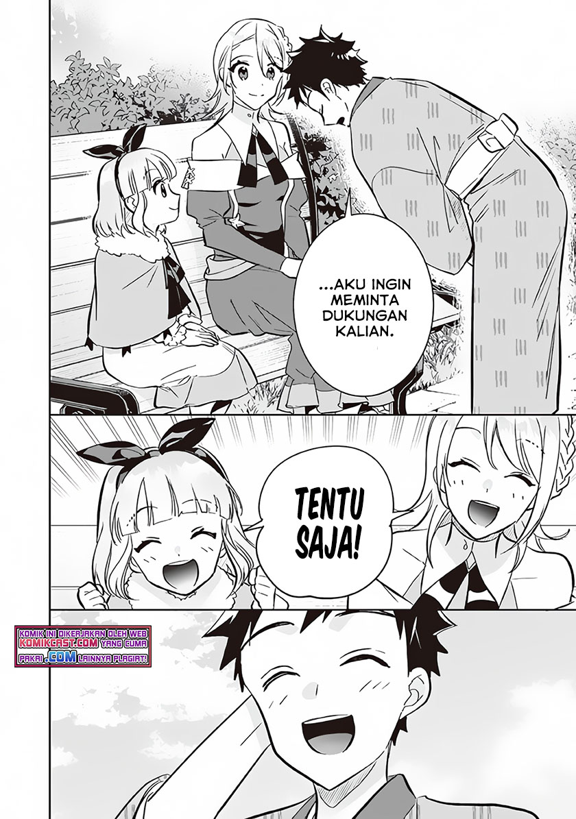 Chapter 69 - halaman 14