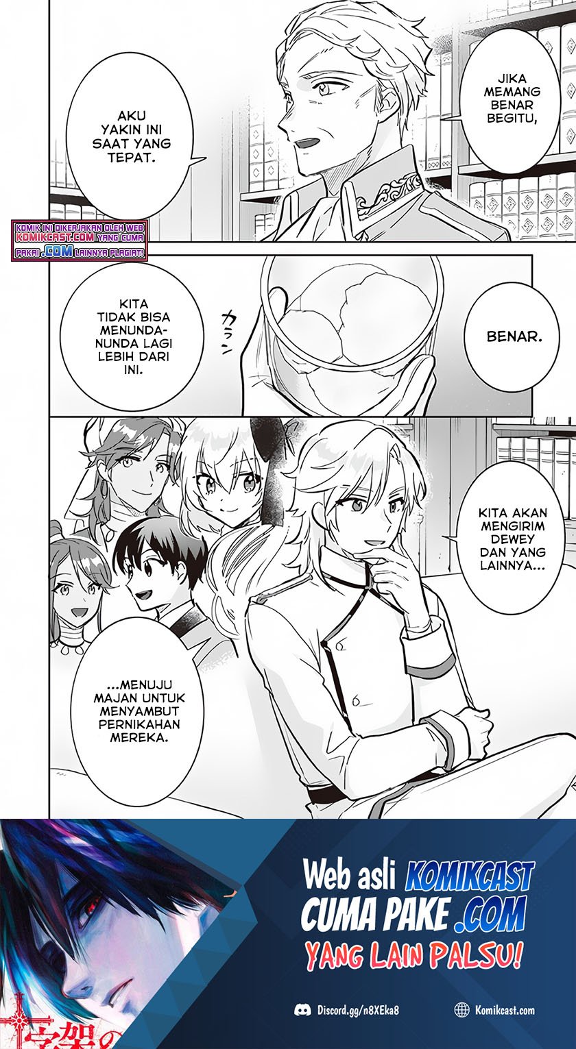 Chapter 69 - halaman 16
