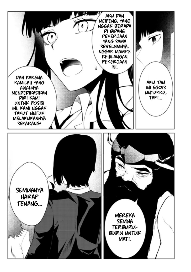 Chapter 25 - halaman 6