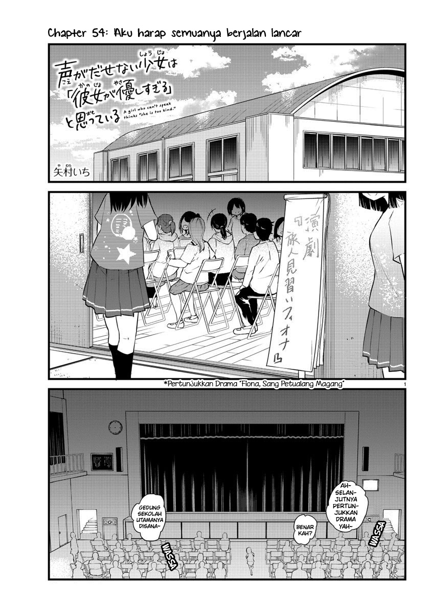 Chapter 54 - halaman 4