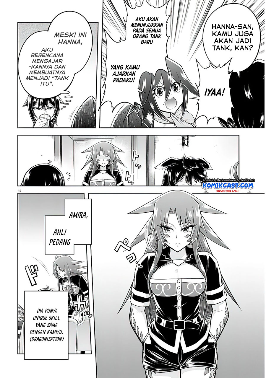 Chapter 48 - halaman 16