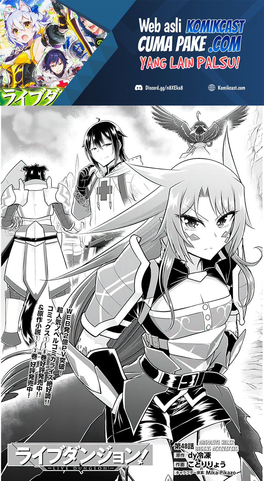 Chapter 48 - halaman 3