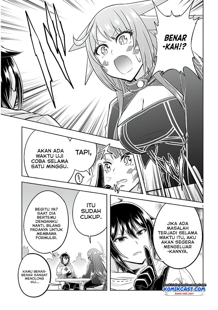Chapter 48 - halaman 7