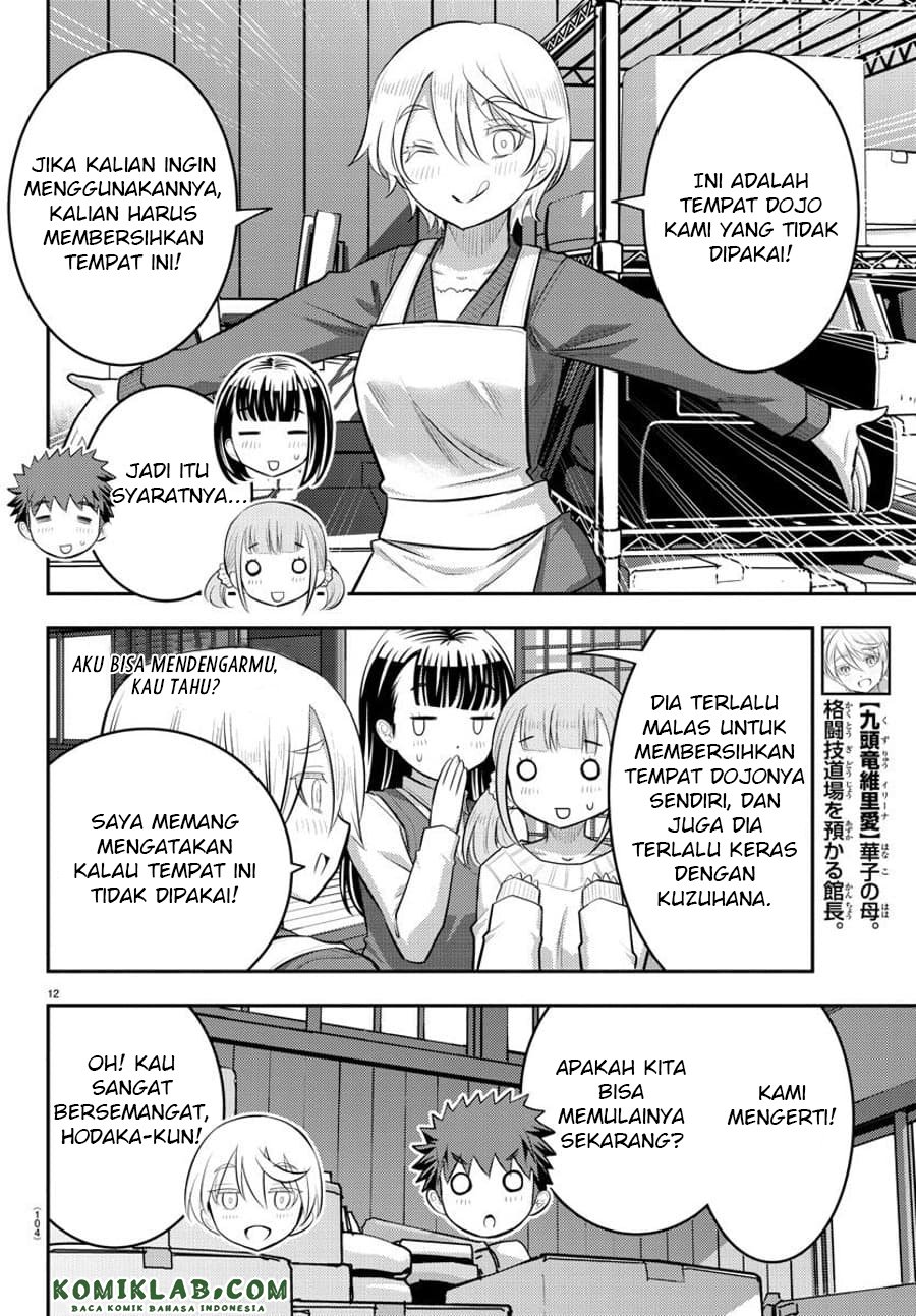 Chapter 59 - halaman 14