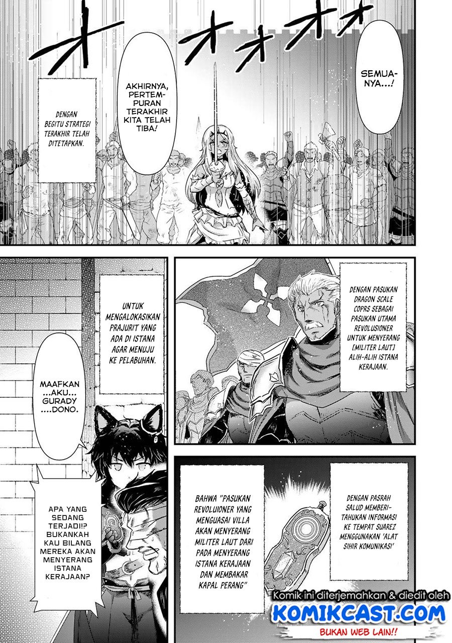 Chapter 55 - halaman 24