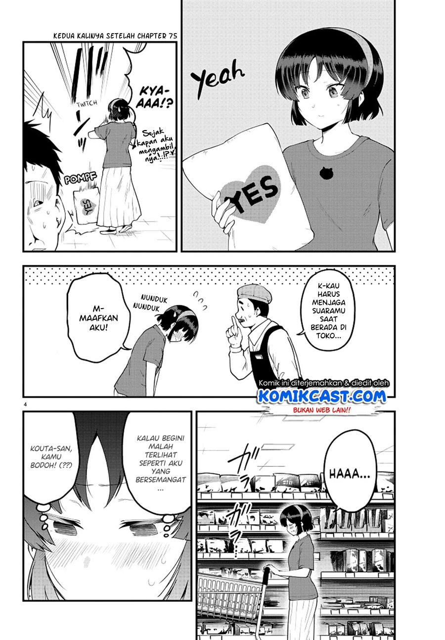 Chapter 94 - halaman 6