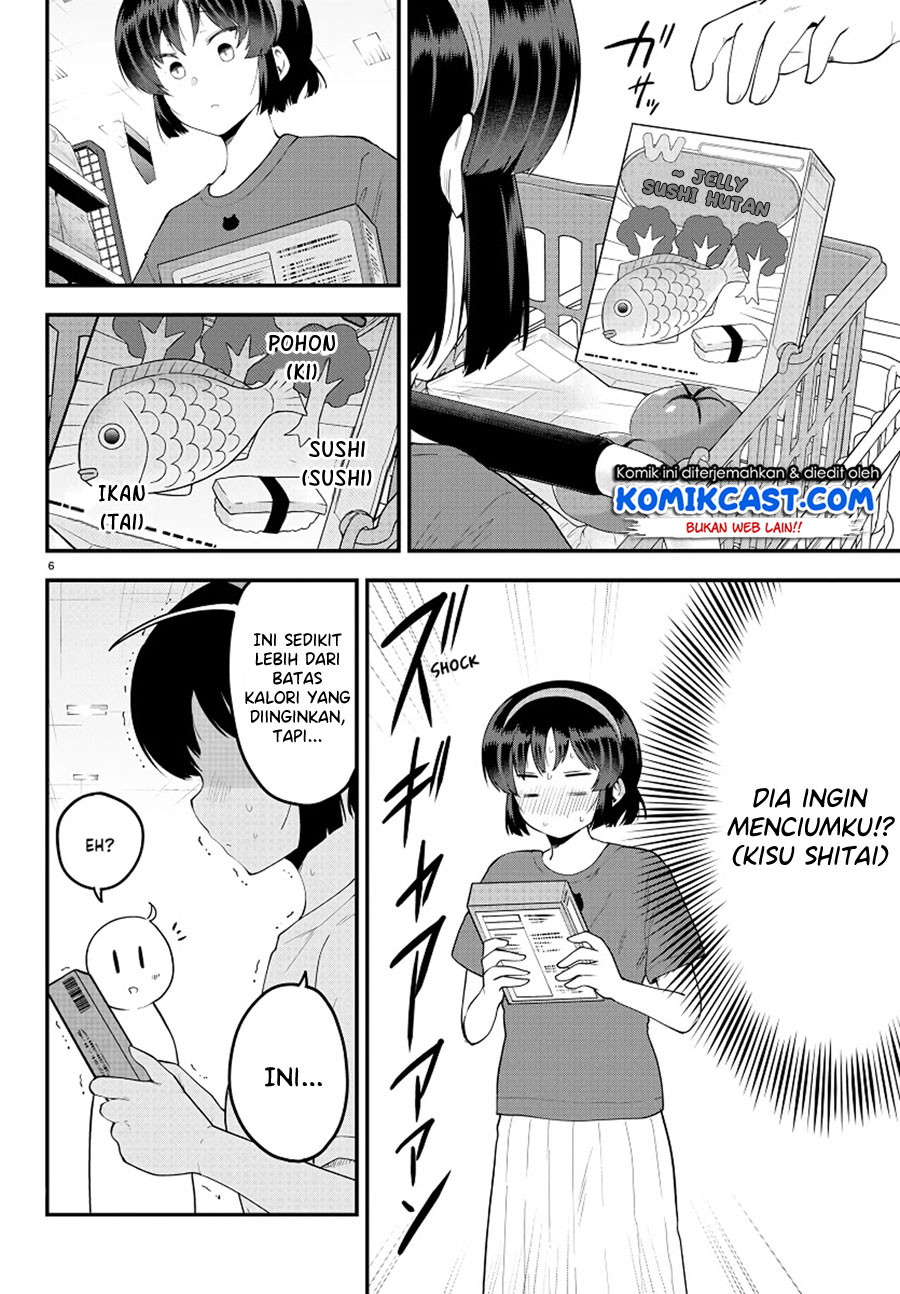 Chapter 94 - halaman 8