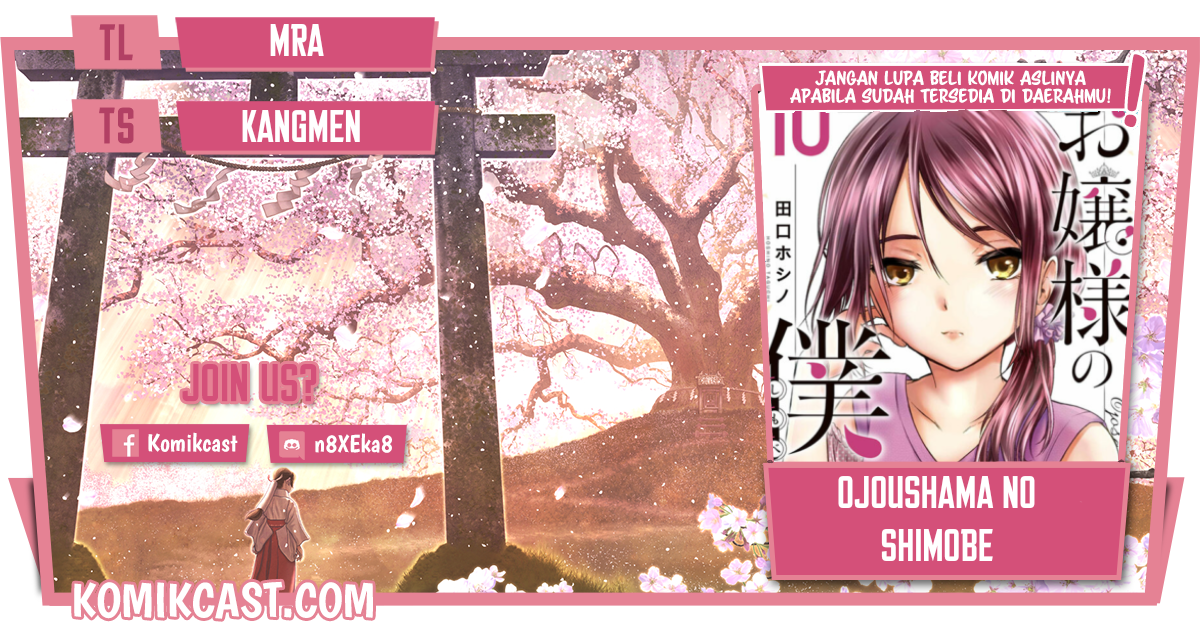 Chapter 65 - halaman 2