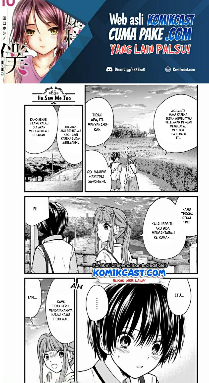 Chapter 65 - halaman 3