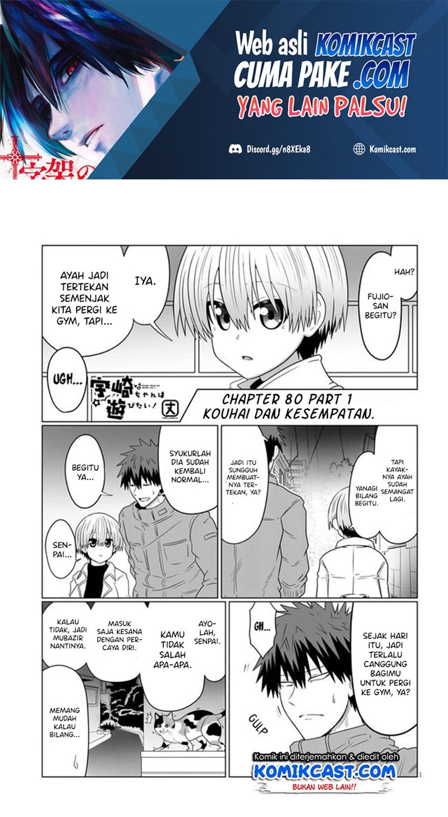 Chapter 80.1 - halaman 3