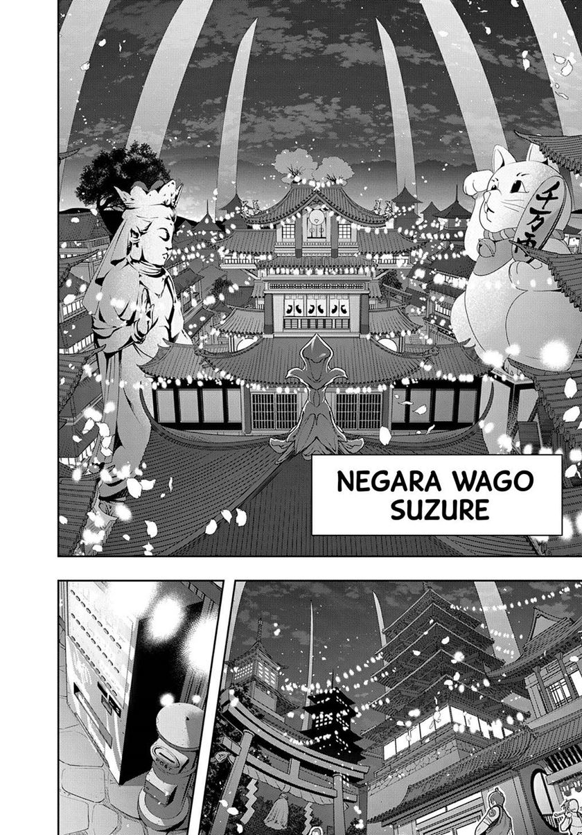 Chapter 34 - halaman 16