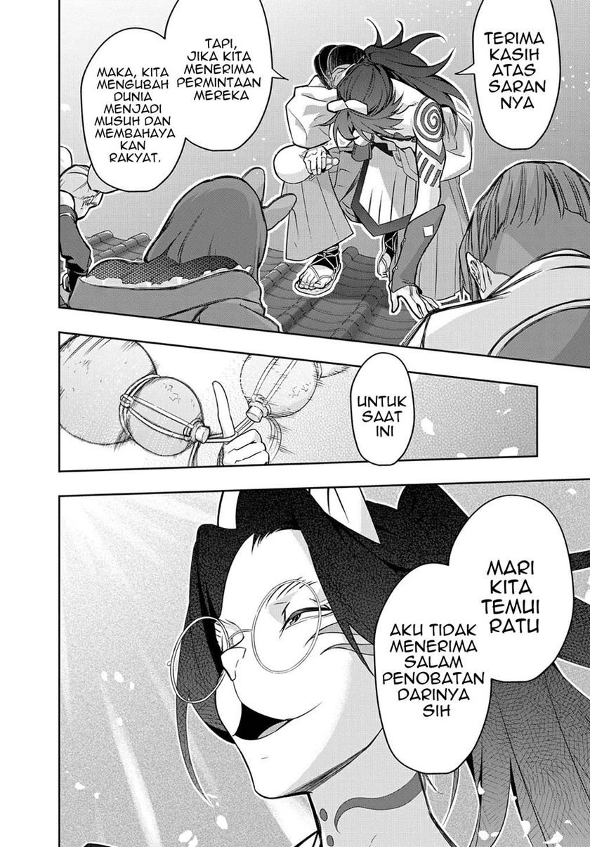 Chapter 34 - halaman 24