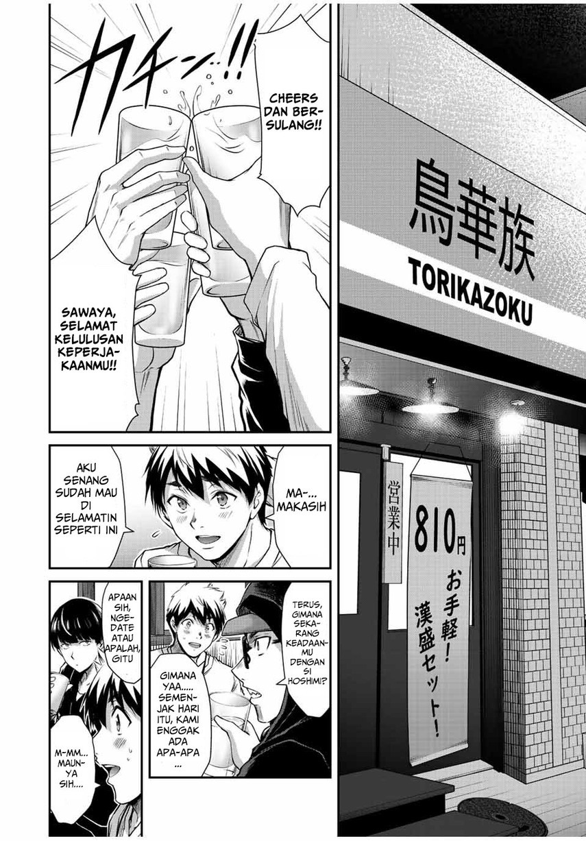 Chapter 43 - halaman 17