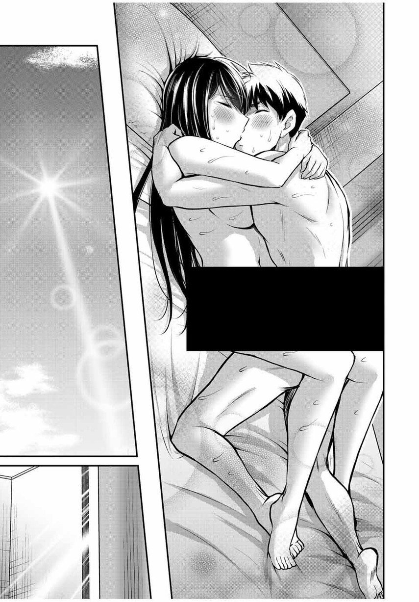 Chapter 43 - halaman 8