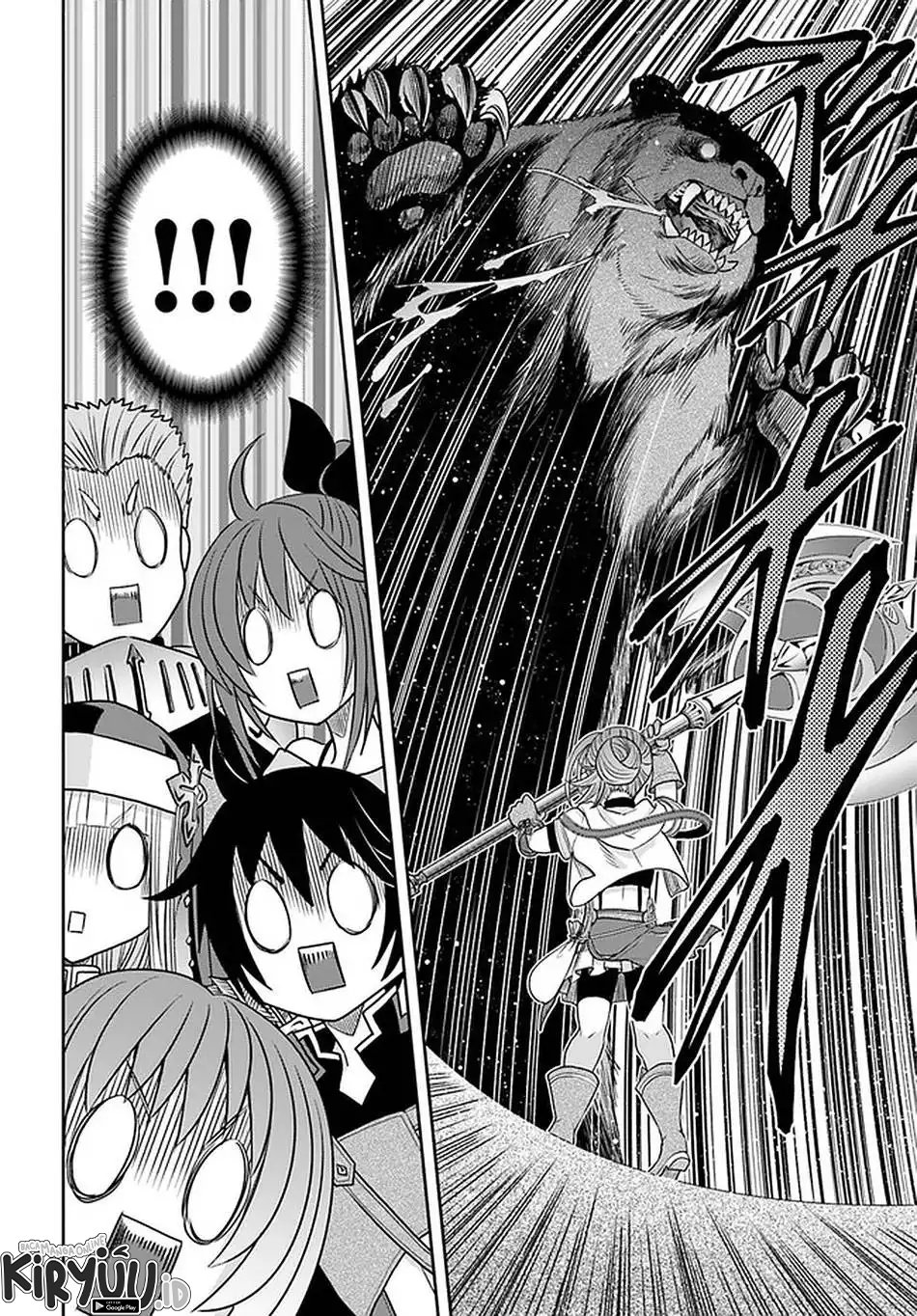 Chapter 59 - halaman 18