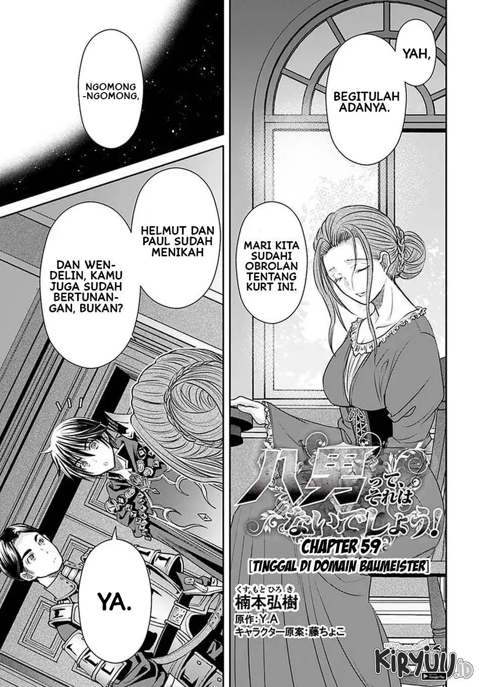 Chapter 59 - halaman 3