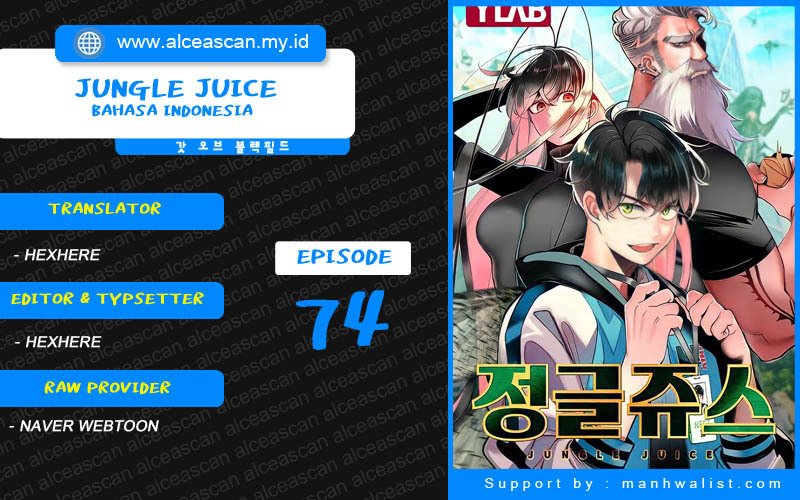 Chapter 74 - halaman 2
