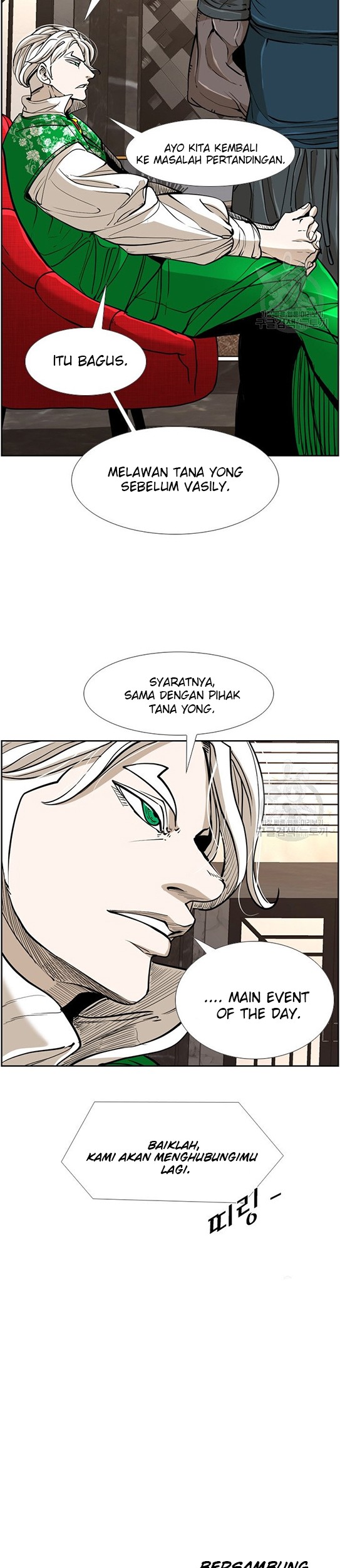Chapter 238.1 - halaman 26
