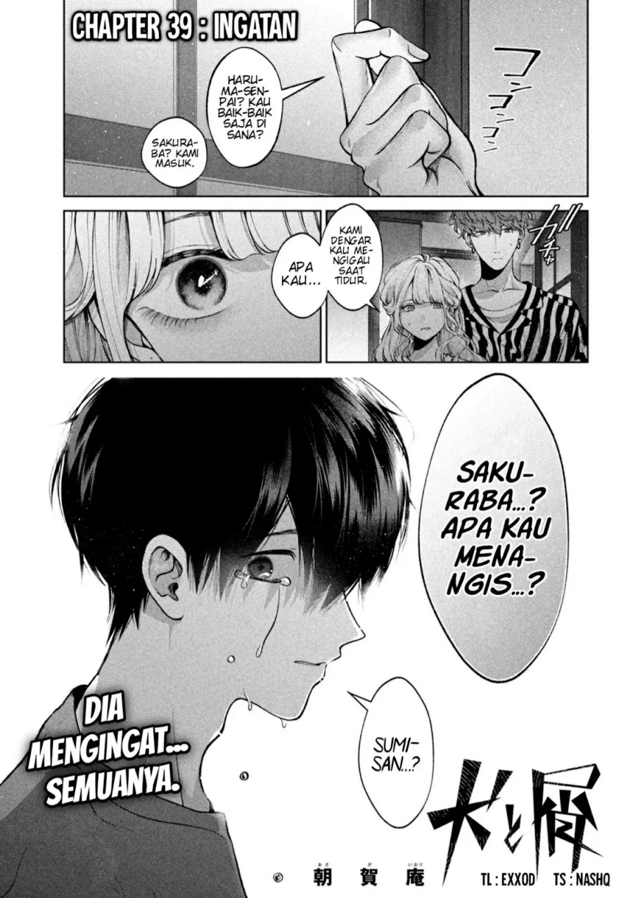 Chapter 39 - halaman 2