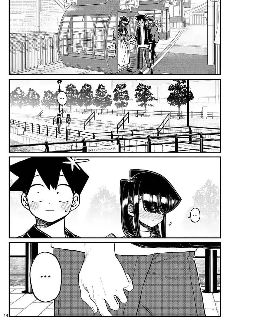 Chapter 320 - halaman 15