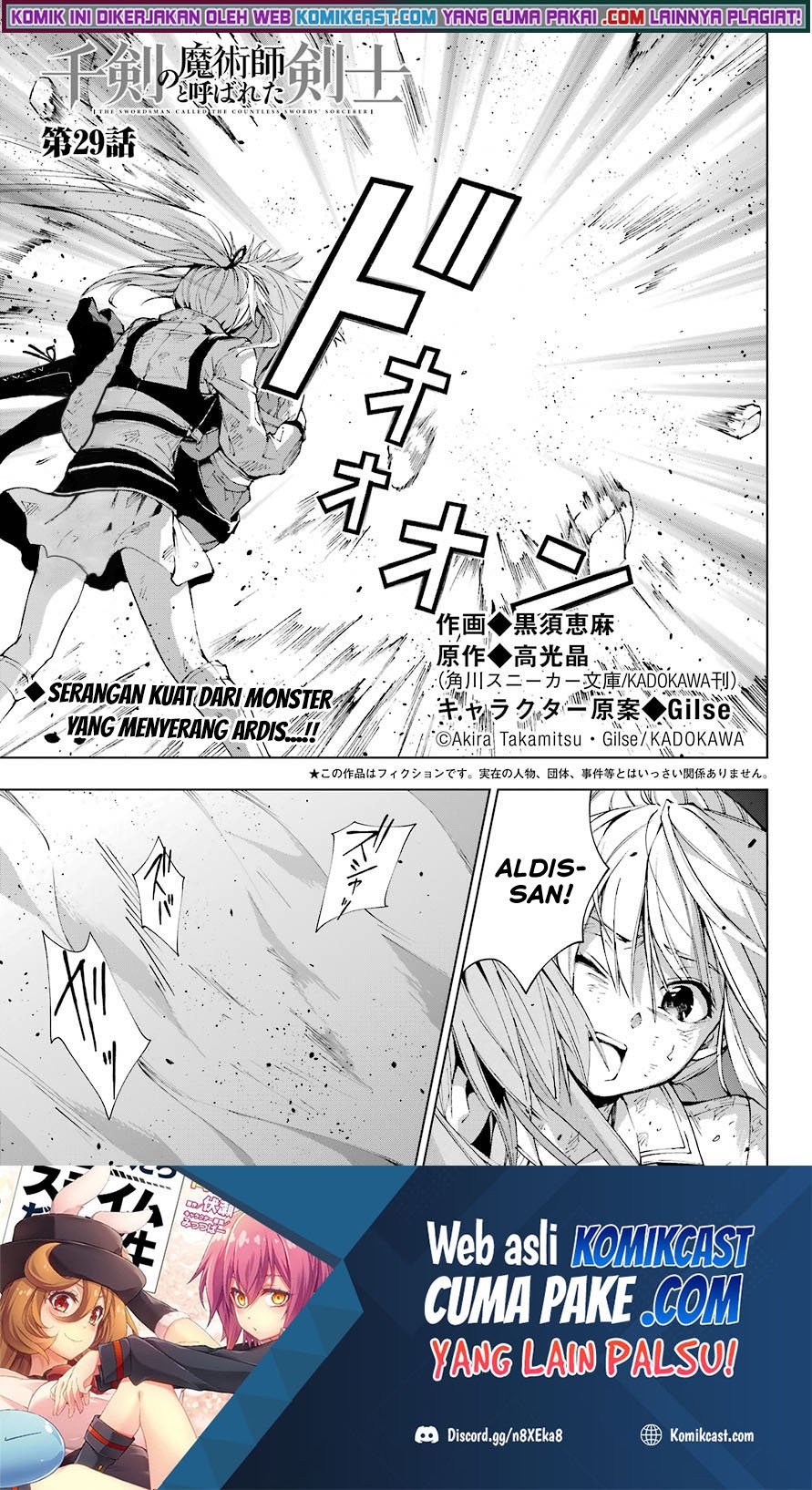 Chapter 29 - halaman 3
