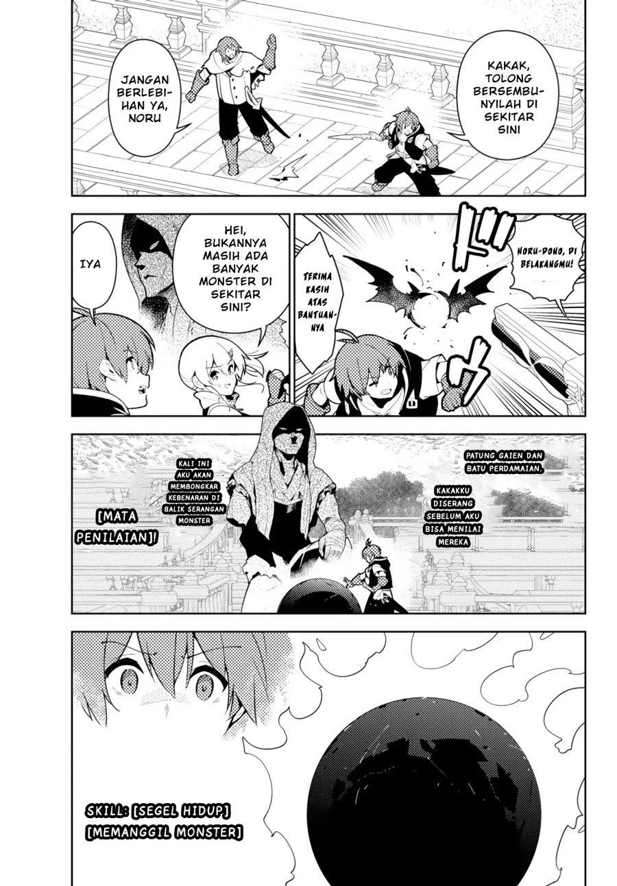 Chapter 52 - halaman 17