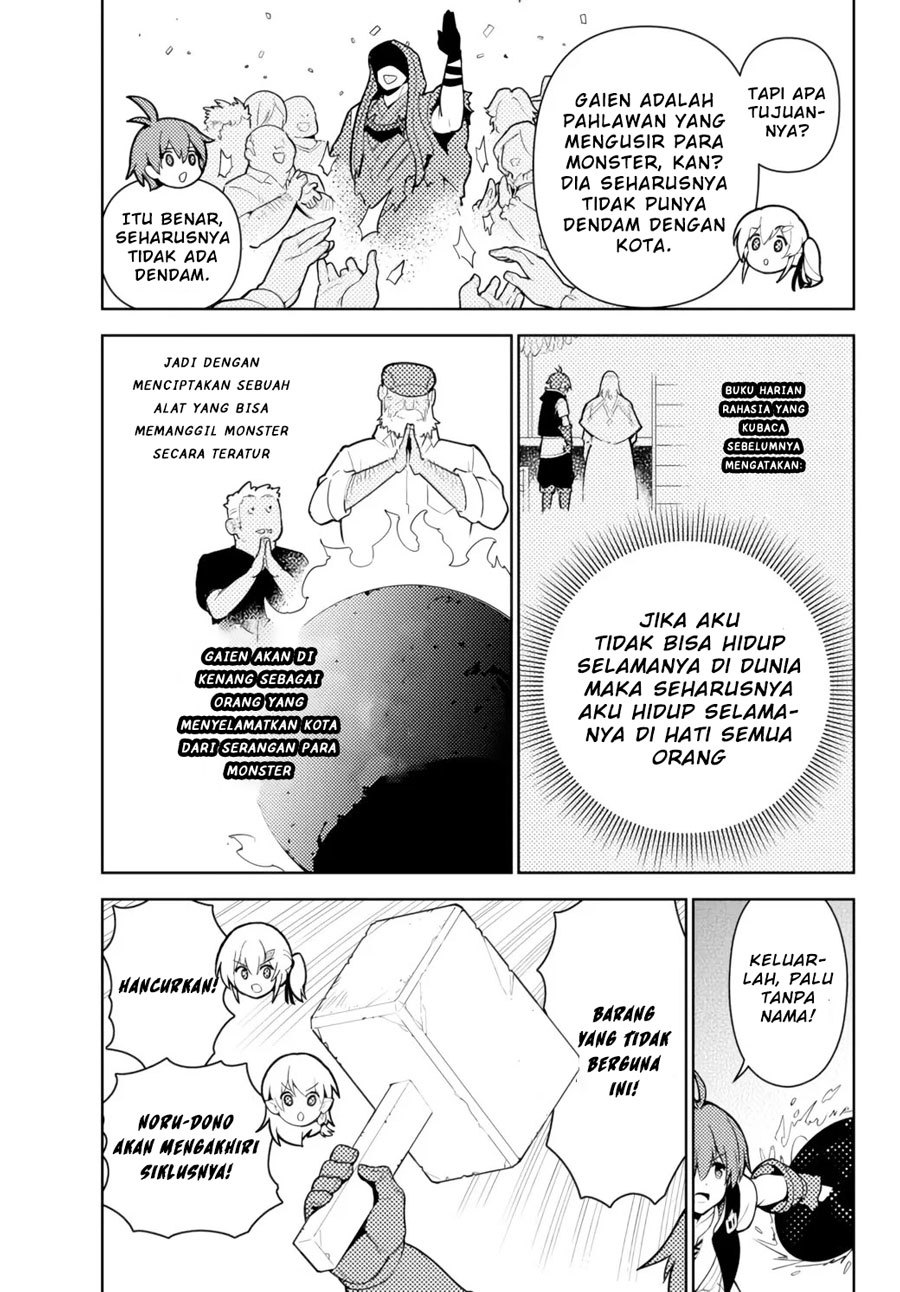 Chapter 52 - halaman 19