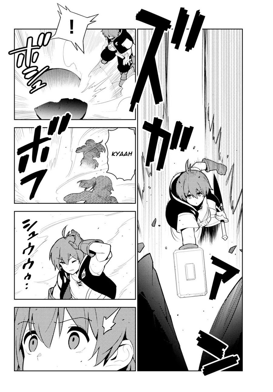 Chapter 52 - halaman 20
