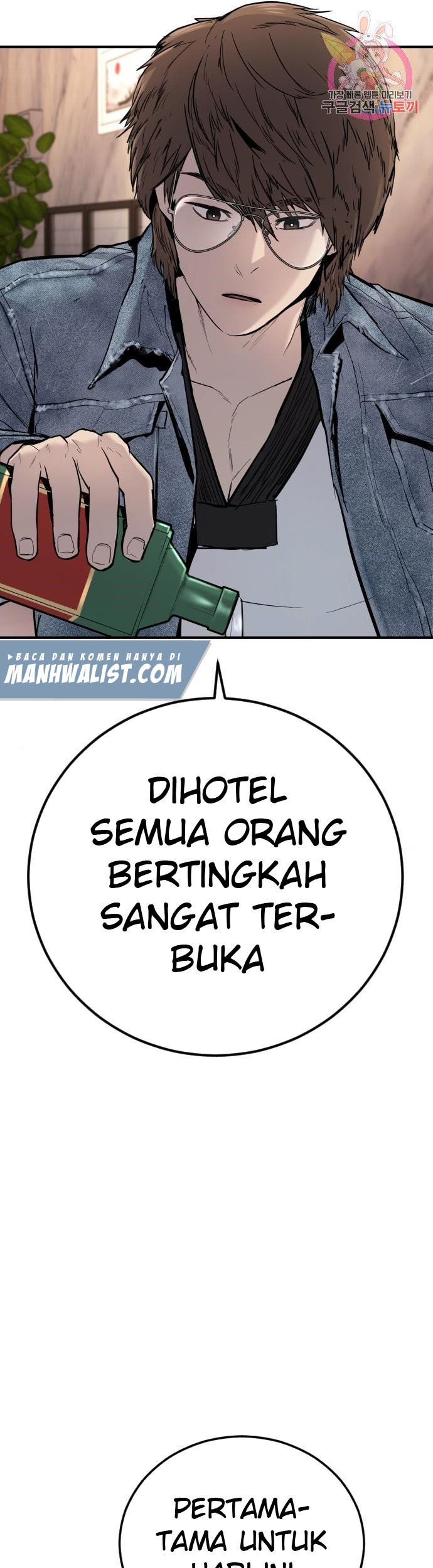 Chapter 33 - halaman 62