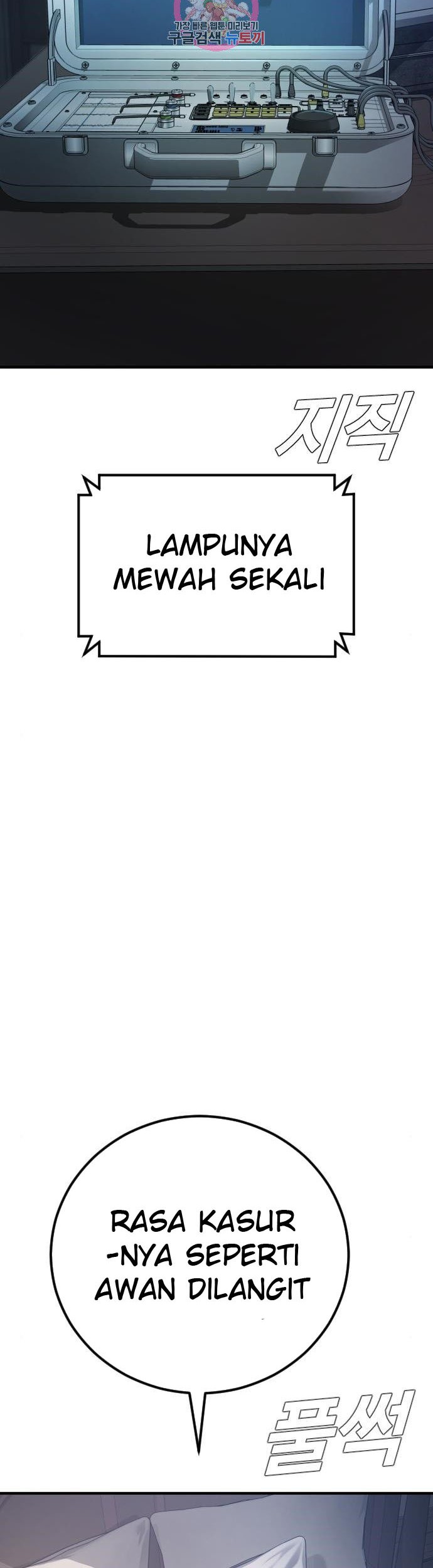 Chapter 33 - halaman 29