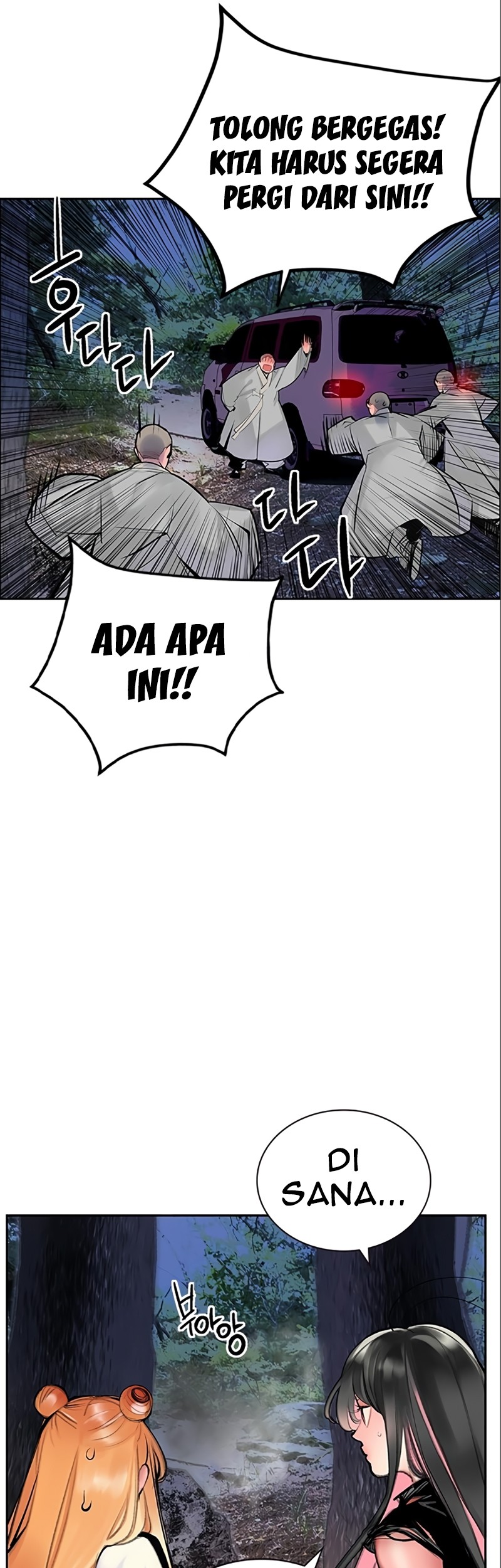 Chapter 77 - halaman 21