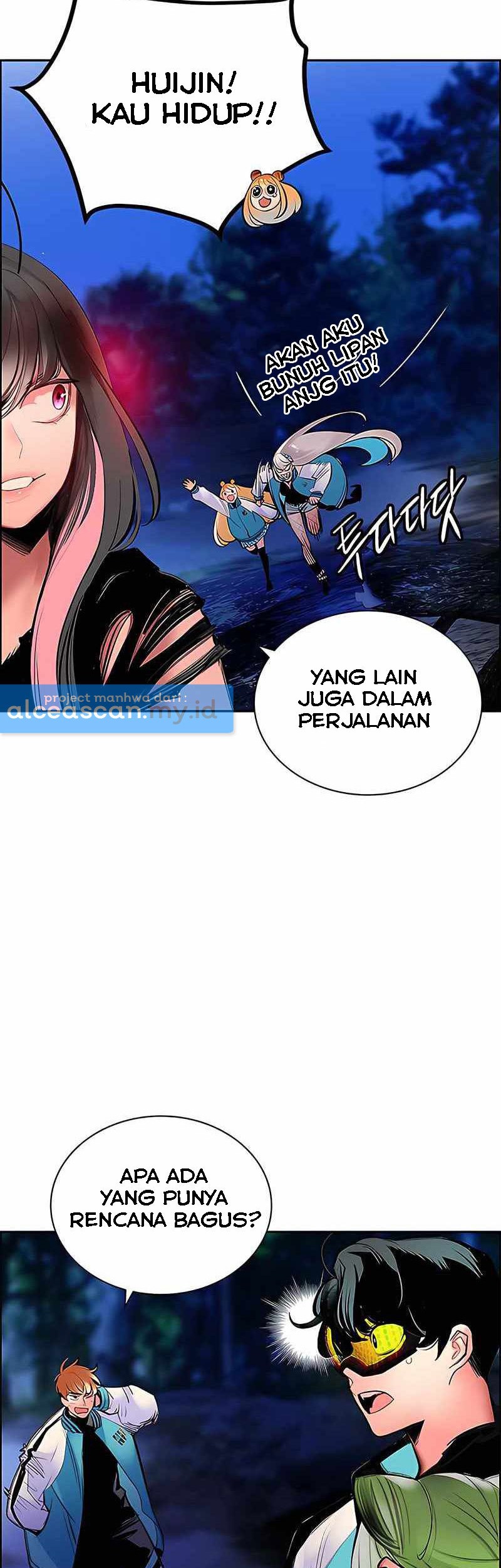 Chapter 76 - halaman 82