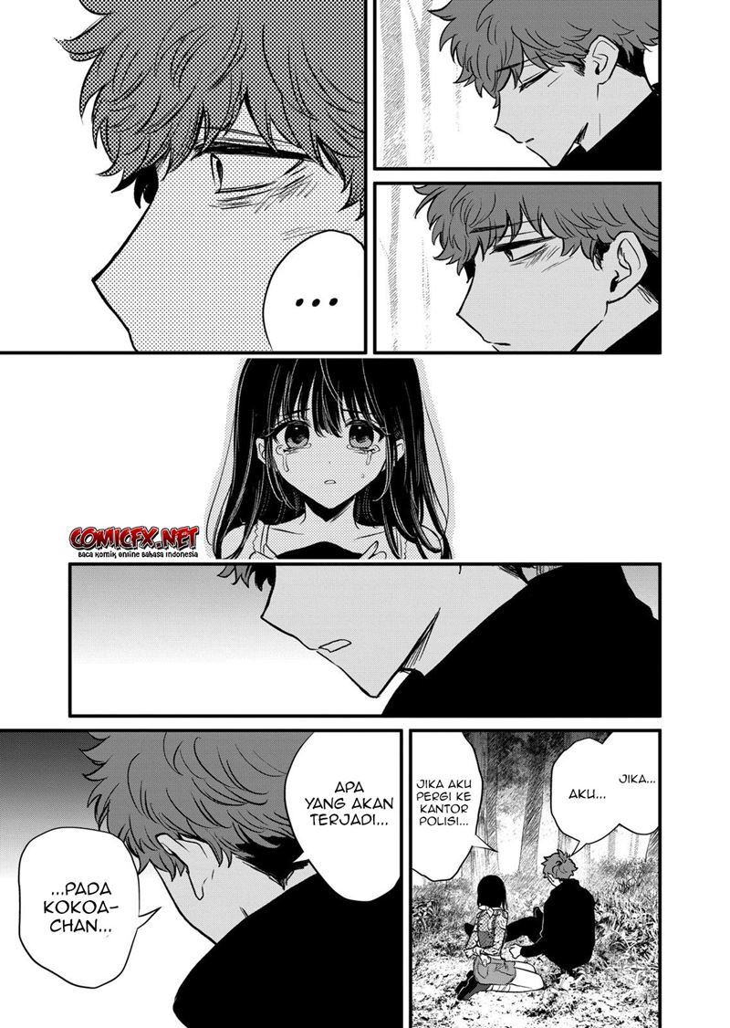 Chapter 20 - halaman 39